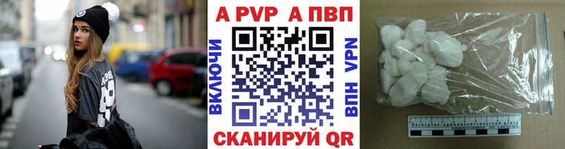 Купить наркотик аптеки Заволжье ГАШИШ  Каннабис  Псилоцибиновые грибы  Меф мяу мяу  АМФЕТАМИН 
