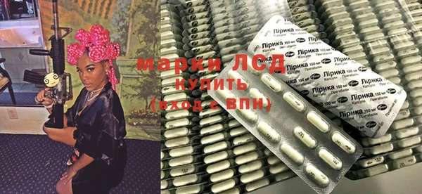 меф VHQ Вяземский