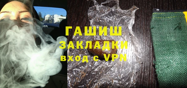 прущая мука Володарск