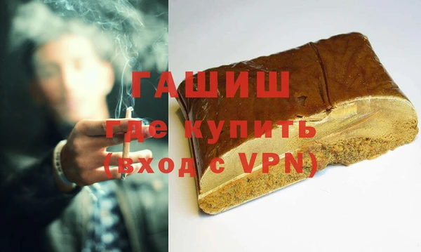 ешки Покров