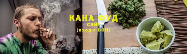 кокаин VHQ Вязники
