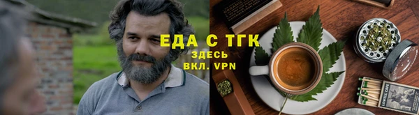 MDMA Бородино