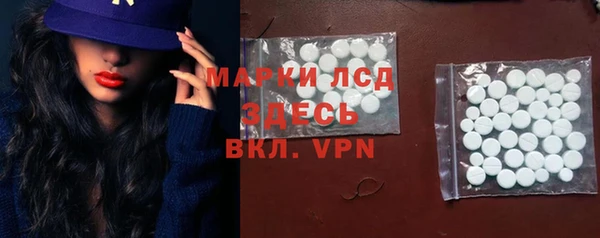 прущая мука Володарск