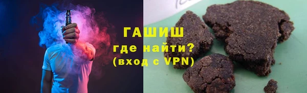 прущий лед Орехово-Зуево