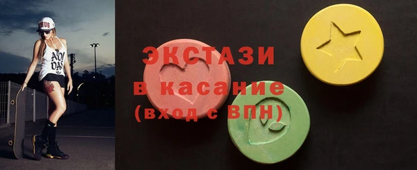 меф VHQ Вяземский