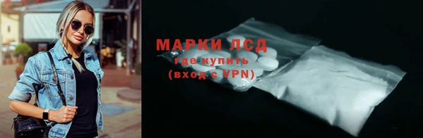меф VHQ Вяземский