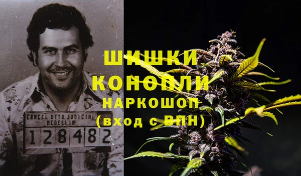 кокаин VHQ Вязники
