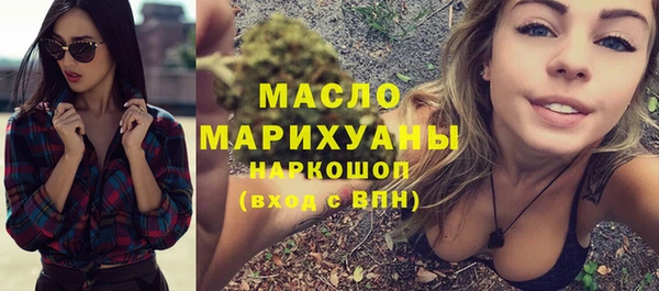 амф Вязьма