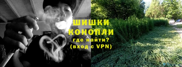 прущая мука Володарск