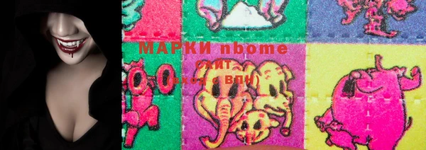 кокаин VHQ Вязники