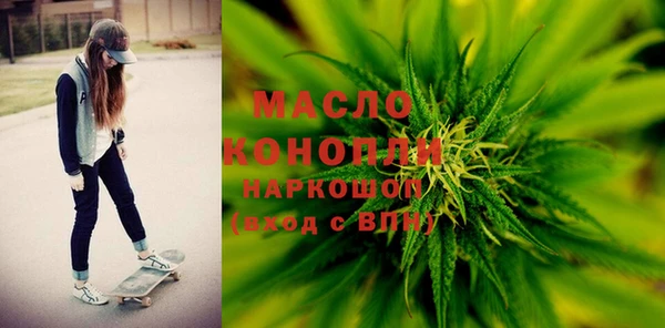 амф Вязьма