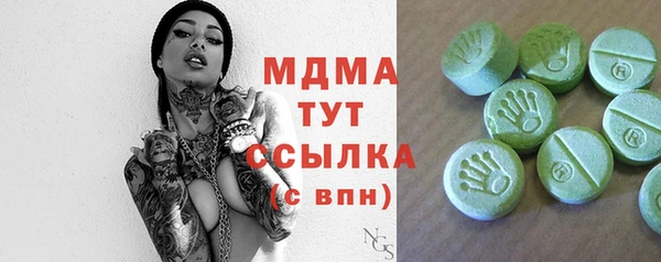 прущая мука Володарск
