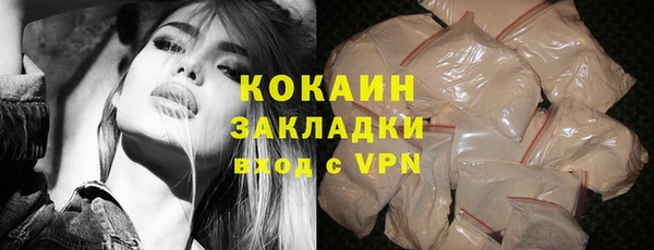амф Вязьма