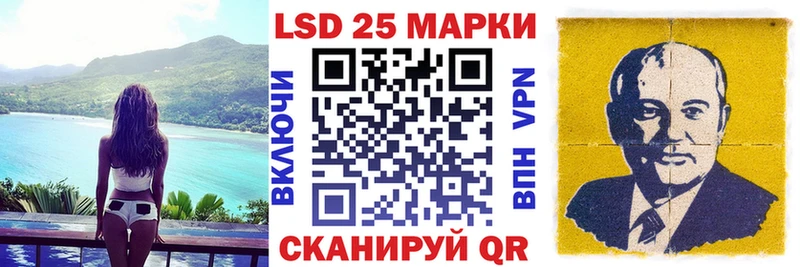 Марки N-bome 1500мкг  ссылка на мегу сайт  Заволжье 