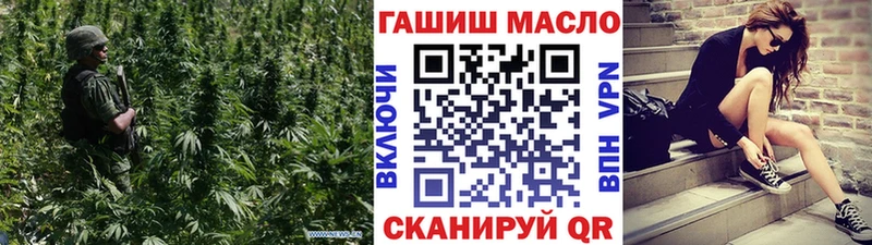 ТГК вейп с тгк  купить   Заволжье 