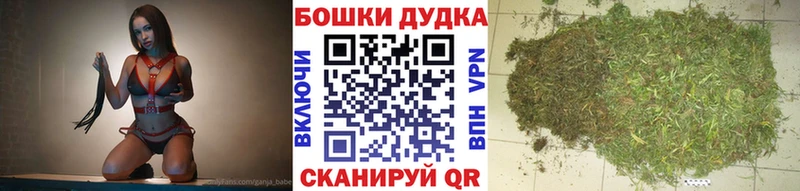 Конопля MAZAR  Заволжье 